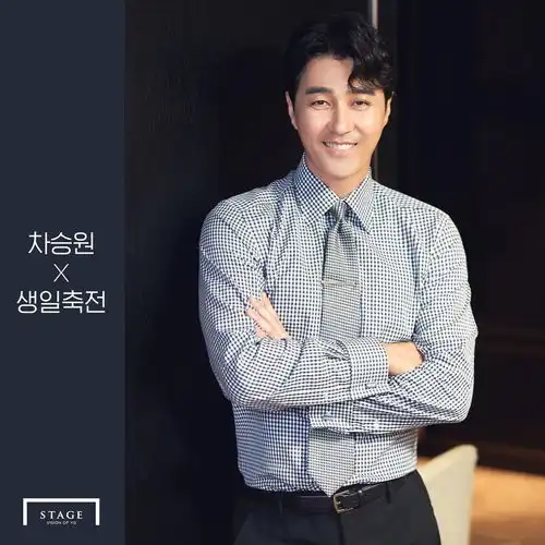 盘点10位韩国男星留胡子vs不留胡子对比,你觉得谁最适合