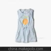 正品走单供应商,价格,正品走单批发市场马可波罗网