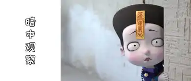 视频丨我记得你说过,不管我变成什么样都会爱我
