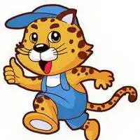 猎豹头像图片大全微信头像图片大全