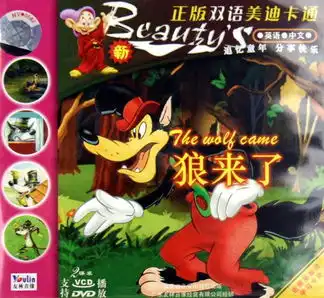 纯度爱系列