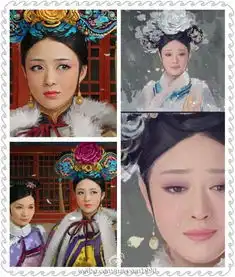 求后宫甄嬛传里的几张图