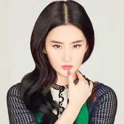 所有仙女系头像刘亦菲