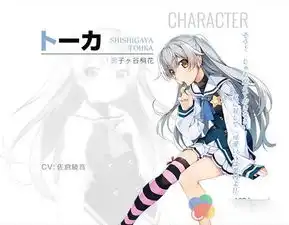 frontwing新企划为灰色系列新游戏灰色phantomtrigger