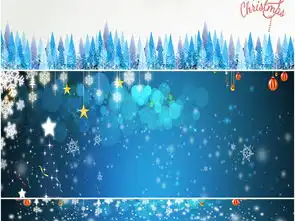 高端大气蓝色质感圣诞节背景图片设计素材高清psd模板下载41.25mb圣诞节大全