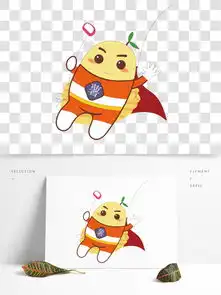 图片免费下载可爱土豆素材可爱土豆模板千图网