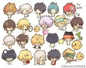 请问有家教的卡通全员图吗