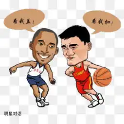 免费下载人物明星图片大全千库网png