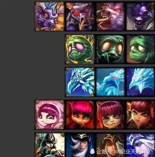 lol萌系头像重做