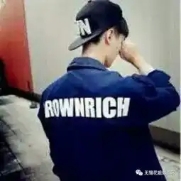 无锡相亲交友花姐婚恋网2019.6.12优质单身男女信息推荐