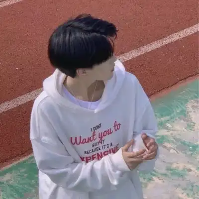 拿图点赞,喜欢关注高质量男头yy男生头像我要个性网