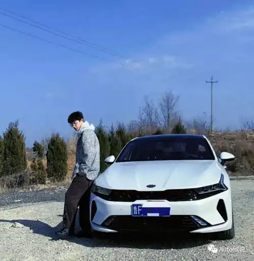 拿来吧你凯酷k5车主第一眼惊艳,第二眼沦陷,第三眼不负遇见