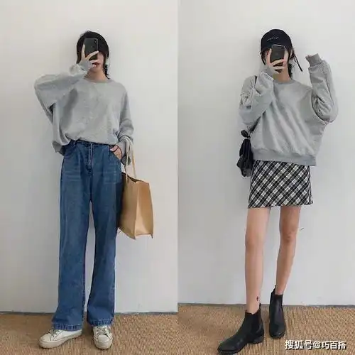 简约系头像女生搭配