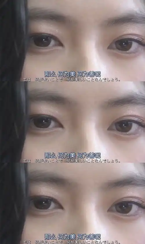 病娇女孩的爱好就是弄哭男孩纸吗