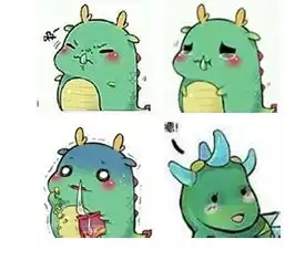 小青龙可爱头像