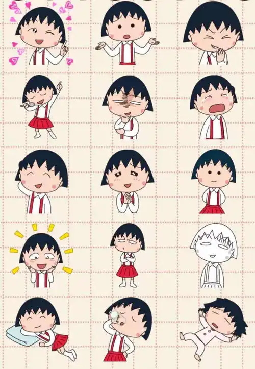 优秀动漫经典台词十八句欣赏樱桃小丸子