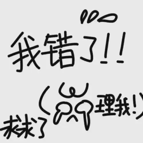 傲娇猫咪蛮横无礼,被称全世界最坏的猫,却依然备受宠爱