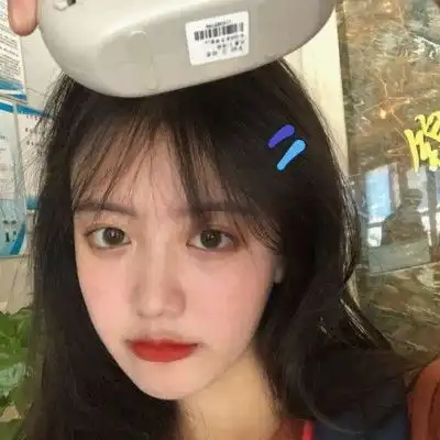 可爱萌的真人女生头像ins风女生头像清新风