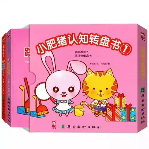 网红气球炸伤宝宝,有些玩具真不能给孩子买