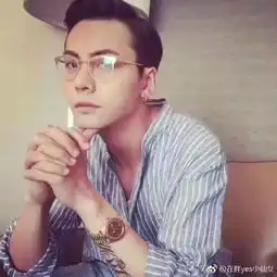 禁欲系动态头像马天宇