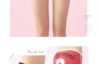 樱桃派呆萌瞌睡熊系列印花棉舒适中腰平角女式内裤