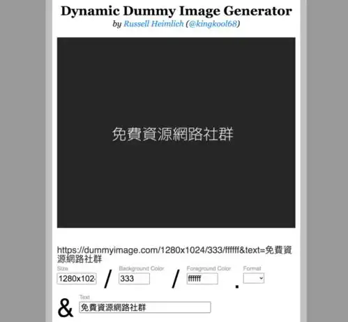 壹周速读设计沟通完全指南