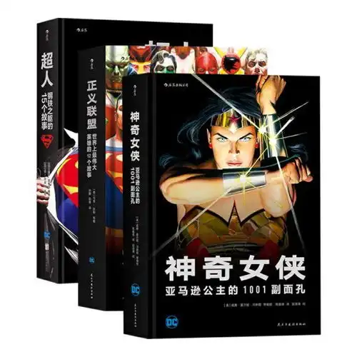 最新上架享阅心理学书城孔夫子旧书网
