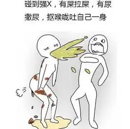 新闻哥学长,为了学妹你也是蛮拼的