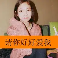 微信叼烟简单霸气图片