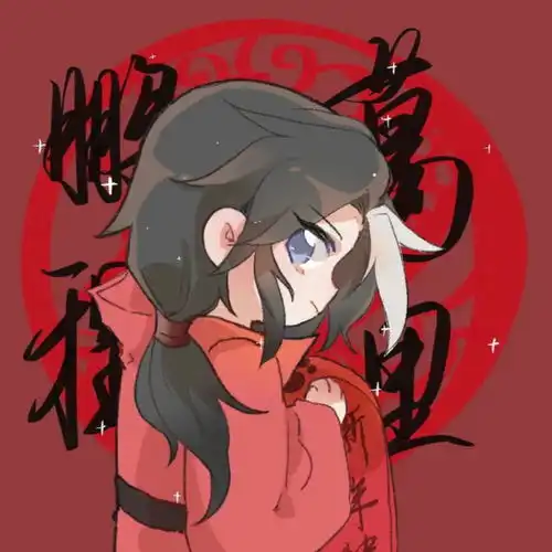 头像王者荣耀新年团头系列2