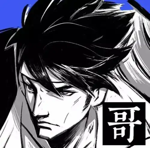 王者荣耀适合五虎上将五排开黑使用的头像