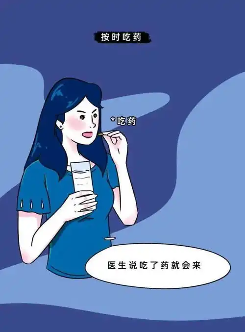 月经总是推迟的女孩们,请不要继续放纵你的欲望硬核科普