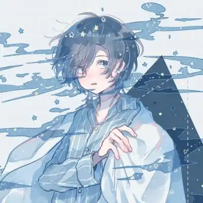 别难过了.少年有他的山海,万物给男生头像我要个性网