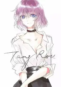 全职高手最强五人手速韩队一顶十的大神,苏沐秋第一次落榜