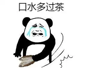 2019春季沙雕大赏,春天里的奇葩违章司机top10