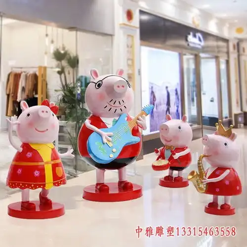 玻璃钢卡通猪雕塑中山玻璃钢卡通猪雕塑厂