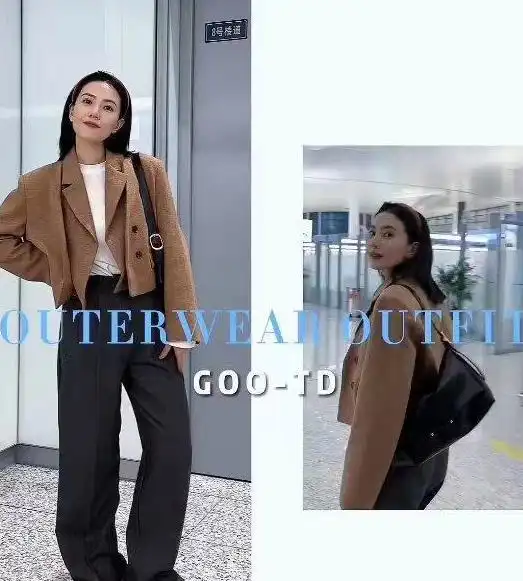 高圆圆分享春装短外套,非常简约精致,不愧是气质美女