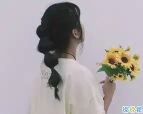 小仙女专属甜句十分撩人神明爱世我爱你