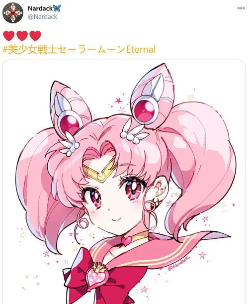 美少女战士系列头像女性