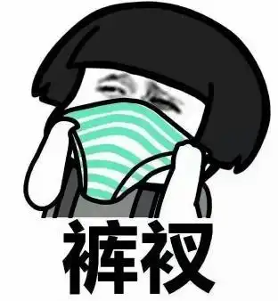 幽默时刻今天在食堂吃饭,我后桌的一对小情侣突然吵了起来