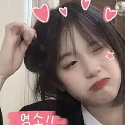 原来互相喜欢的人也会错过.女生头像我要个性网