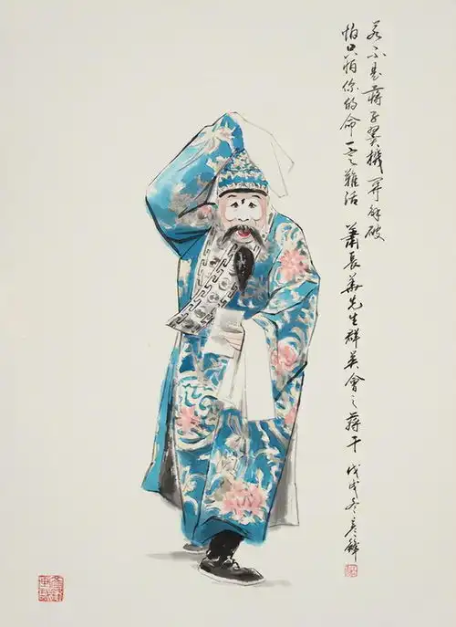 画笔绘就京剧之美,宛如梨园幻境