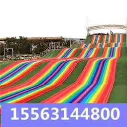 网红爆款亲朋好友们都在玩的新版彩虹滑道网红滑梯