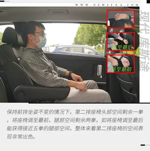 外观时尚空间充足