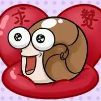 2019蜗牛表情包微信头像图片大全