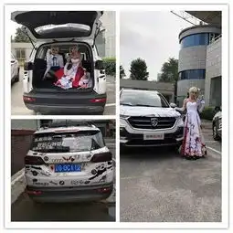 五菱宝骏汽车亮相2018沈阳动漫潮玩节