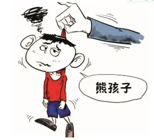 暖色系情侣头像2018楼上