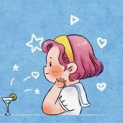 情侣头像上次看到这么好看的头像还是在上次