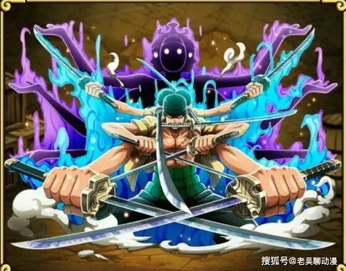 海贼王中最罕见的3种能力,比聆听万物之声更稀有,索隆掌握一种