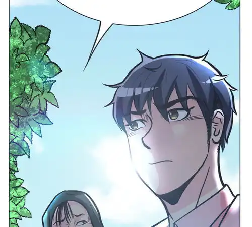 系统仙尊在都市第40话我只找那个叫钟马的人爱奇艺漫画